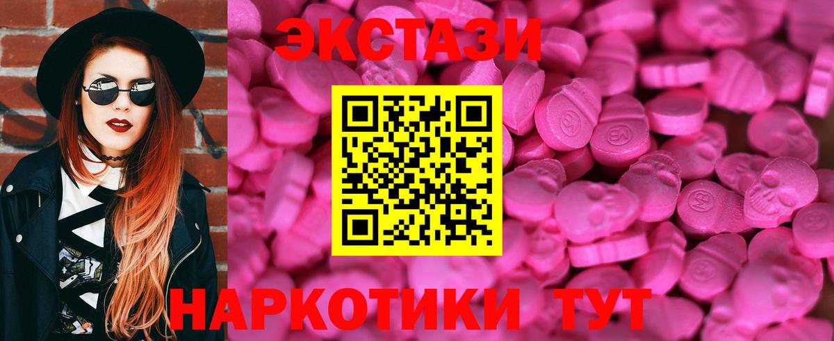Alpha-PVP Карталы