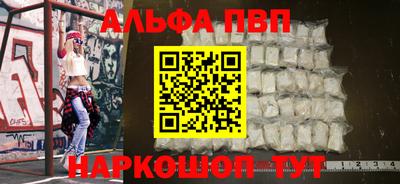мефедрон мука Краснодар