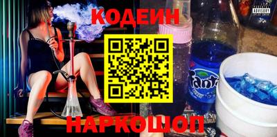 СК Краснокаменск