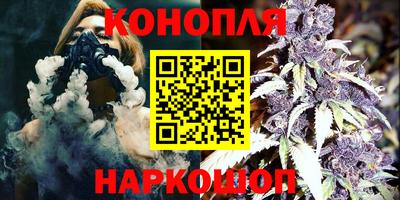 мефедрон мука Краснодар