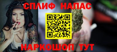 мефедрон мука Краснодар