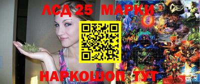 СК Краснокаменск
