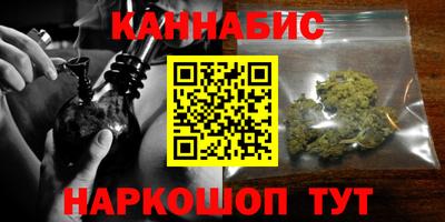 мефедрон мука Краснодар