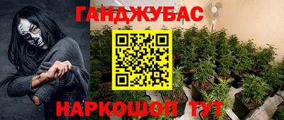 прущая мука Ивантеевка