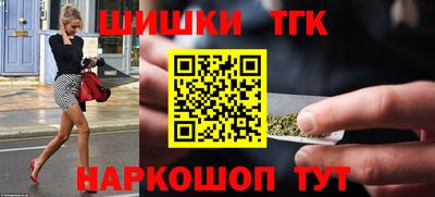 мефедрон мука Краснодар