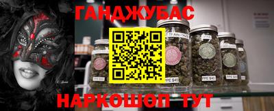 СК Краснокаменск