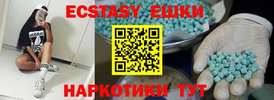 мефедрон мука Краснодар