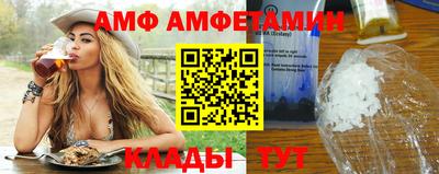 мефедрон мука Краснодар