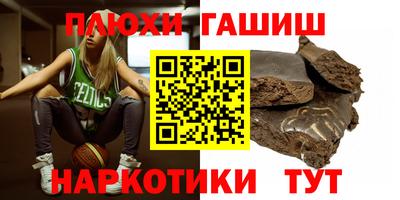 СК Краснокаменск