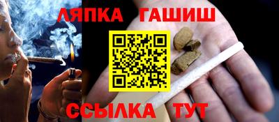 мефедрон мука Краснодар