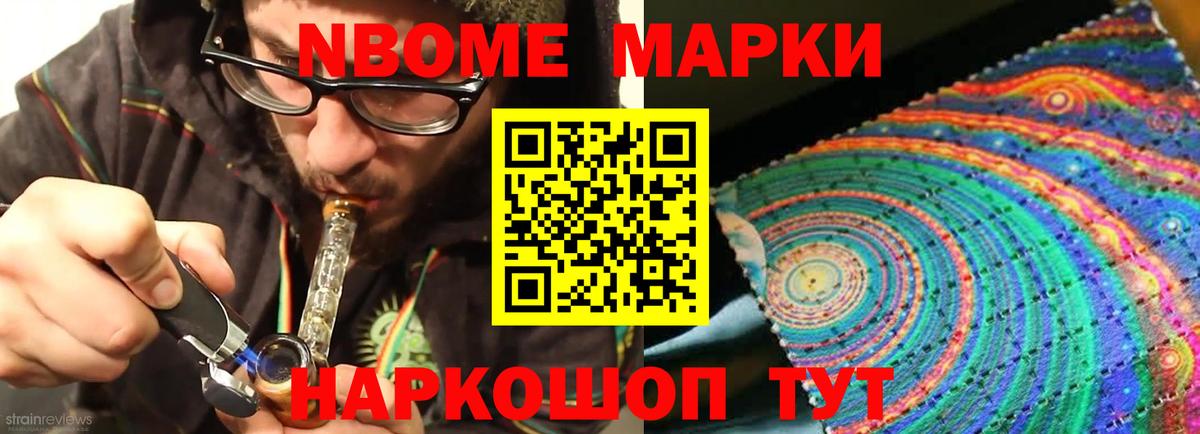 Лсд 25 экстази ecstasy  hydra tor  Карталы  Вход с VPN 